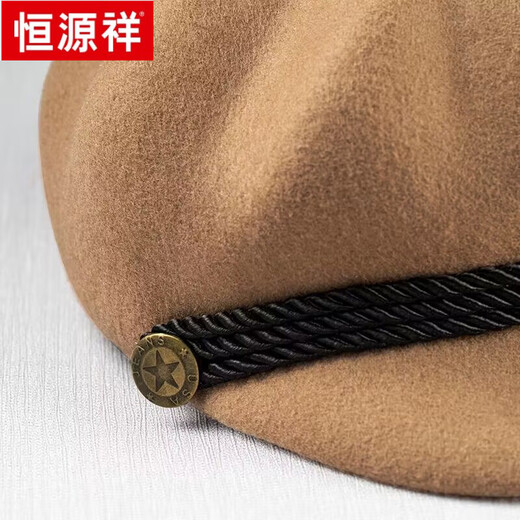 Hengyuanxiang Hat Women's Korean Style Autumn and Winter Woolen Beret British Temperament Fashion Versatile Duck Bill Octagon Hat Burgundy (Star) Adjustable (54-59cm)