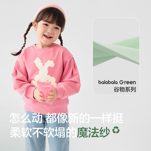 Balabala children's sweatshirt girls 2024 spring and autumn cartoon rabbit sweet round neck pullover top cute 208324121001