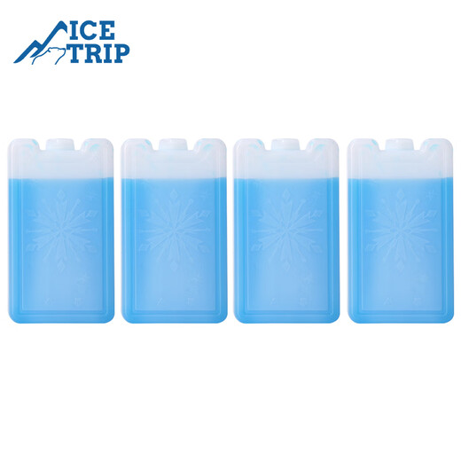 Ice trip ice crystal box, ice plate, ice box, blue ice ice brick stall, reusable breast milk medicine refrigeration 450ML*4