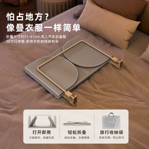 Yogoyi Free Installation Bed Fence Baby Baby Fence Bed Anti-fall Baffle Bedside Guardrail Portable Foldable Bed Guardrail 1.2 Meter Rock Gray Foldable + Free Storage Bag