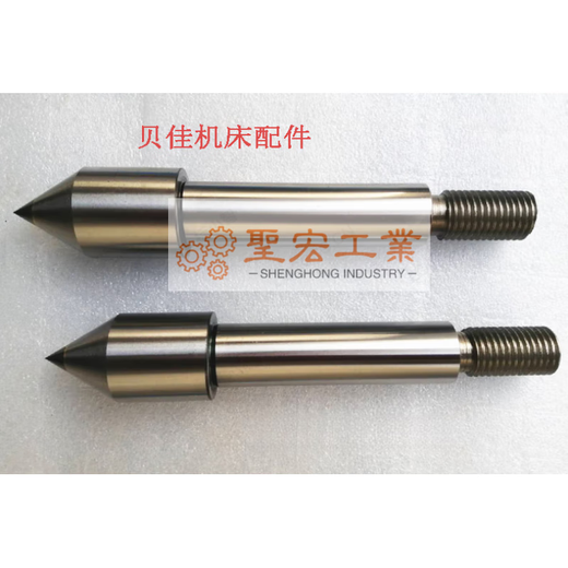 Suitable for Chongqing machine tool accessories model Y3150E Y3180H gear hobbing machine small column thimble non-standard can be customized according to drawing, black