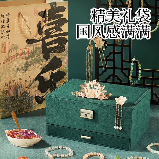 Xinge children's ancient style beaded gift box toys for girls birthday gifts hair decoration glass handmade DIY house play toys