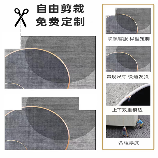 
The foyer floor mat waterproof and anti-slip silicone entrance door 2024 new style entrance foot mat dirt-resistant and washable mat gray-colored-15271 80CM wide*100CM long [silica grid strong