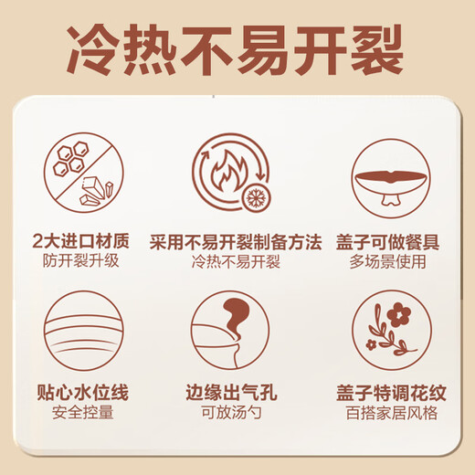 SUPOR ceramic clay pot for soup, medicine, porridge, rice, stew pot, health soup pot, big belly pot, high temperature resistance and open flame special ceramic pot 3L