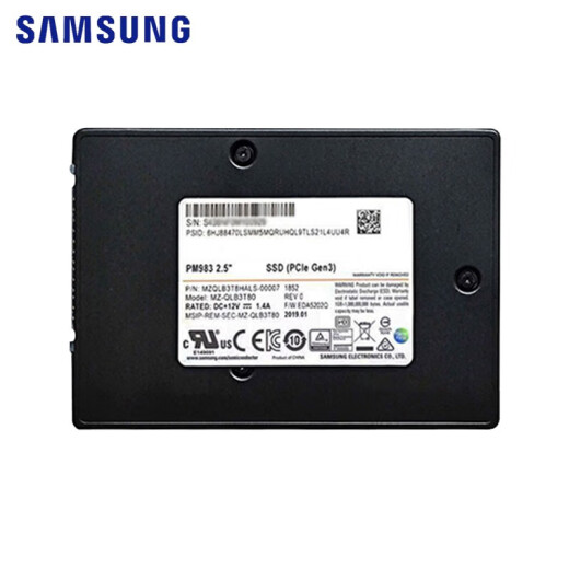 三星 PM983a （Samsung）企业级固态硬盘SSD 服务器硬盘 U.2接口 NVME协议 PM983 U.2接口 pcle3.0 3.84T