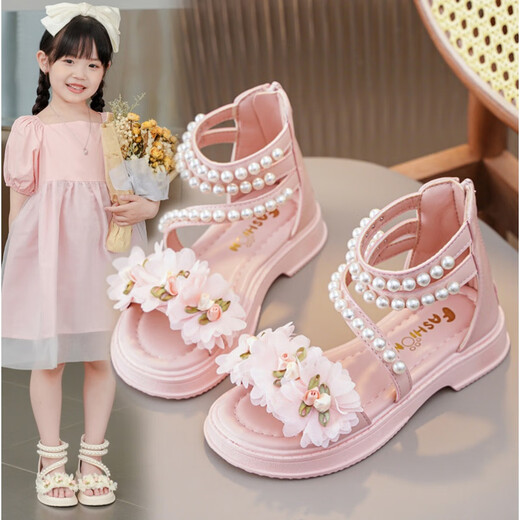 Xin Yueqing girls sandals summer fashion princess shoes summer 2023 new medium and large children open toe little girls student Roman shoes A-666 pink size 32 inner length 20.2 cm