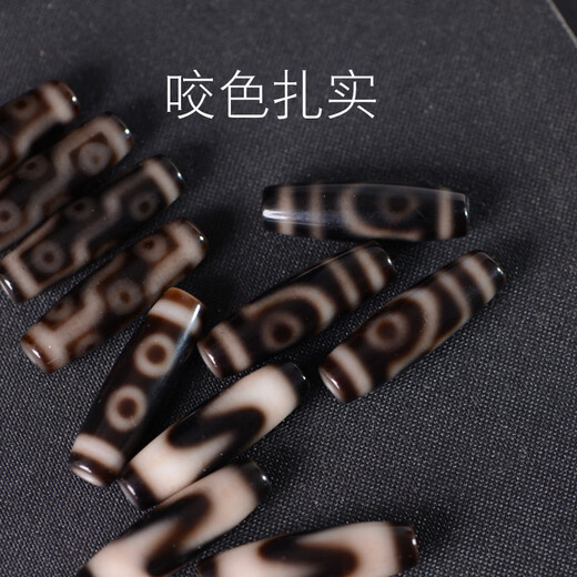 碧秀堂一物一图良品风格天珠吊坠手工白芯玛瑙男女锁骨项链灰皮58长 B12001