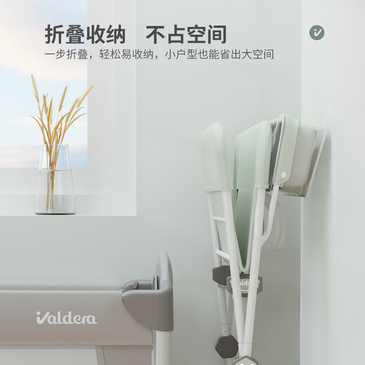 VALDERA尿布台婴儿护理台多功能可折叠新生宝宝换尿布洗澡抚触台 莫兰迪绿-升降款[三档调节+万向 其他组装支架结构