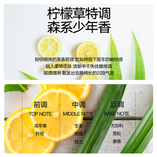 理然洗发水男士防掉脱固发洗发露特证控油蓬松健发香氛洗头膏400ml