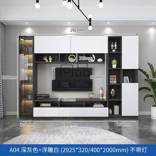 Mekejie XP Gabinete de TV Integrado Back Gabinet High Gabinet Sala de estar Estilo de vinos con puerta de vidrio A02 Longitud 2575*32/40*200