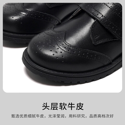 Aokang Kinderschuhe für Jungen Lederschuhe schwarze weiche Sohle Performance-Schuhe Frühling und Herbst Neue Kinder Britisch-Stil Echtes Leather Performance mittelgroße Kinderschuhe