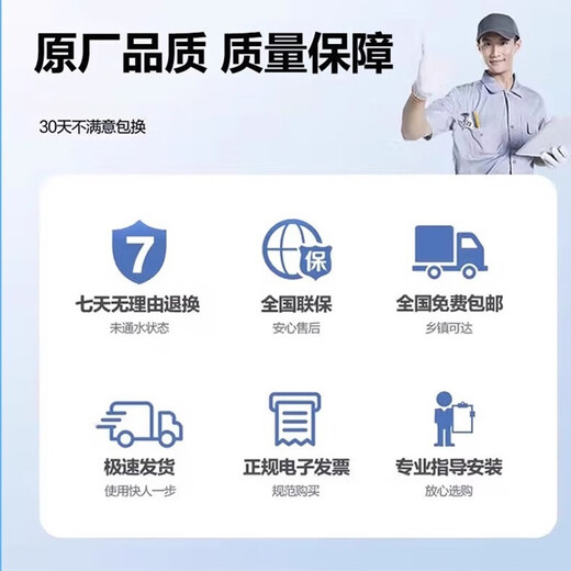Qianjin can match Philips water purifier filter element AUT1007/1008/4008/4009/AUT723/724 full set of PPC composite filter element 400G reverse osmosis membrane rear carbon 600G full set of filter element