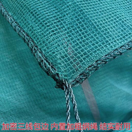 Fish farming cages, fish storage cages, bullfrog and eel fry cages, thickened cages, custom-made fishing nets, aquaculture cages, 10 mesh (3 mm mesh) stamped version, 1 meter long - 1 meter wide - 1 meter high