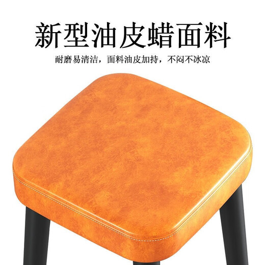 Chunshao Stool Home Chair Thickened Stackable Dining Chair Square Stool Modern Simple Bedroom Dressing Table Cosmetic Stool Living Room Light Gray Technology Cloth (Upgraded Thickened 45cm High)