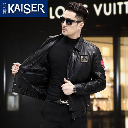 Caeser (Kaiser) Mink Mink Chother Keether Down для мужчин в зимнем масле кожаная куртка для кожи для мужчин в живой потоке и утолщенной кожаной куртке Одинокий стиль L (170) (подходит для 100-120 JIN [JIN равно 0,5 кг])