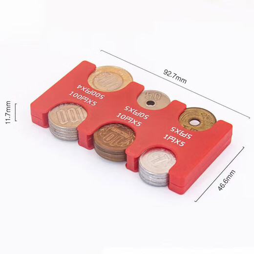 Sichuan cloth coin coin wallet large capacity clip Japanese storage clip classification ABS material clip portable clip travel transparent color coin clip + transparent card bag