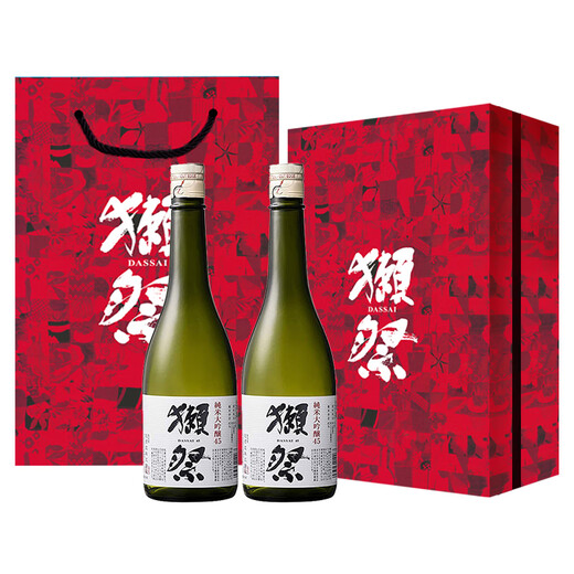 Otter Festival Dassai 45 4-CUT CINQ POINT SAKE 720ML * 2 Rice pur Dainjiu importé du Japon Double cadeau de cadeau