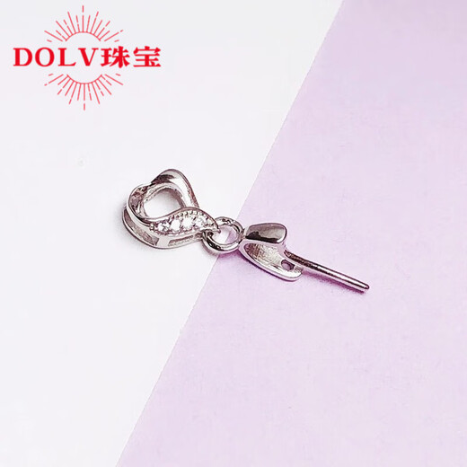 Fat Donglai's same style 18k gold jade buckle pendant Buddha jade joint melon seed connecting buckle lanyard necklace style 6 white gold