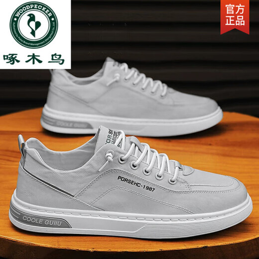 Chaussures en toile à pic pour hommes de nouvelles chaussures de travail pour hommes, chaussures en tissu de vieilles épreuve à l'épreuve des odeurs, sans glissement et à glissement [modèle haut de gamme] kaki 42