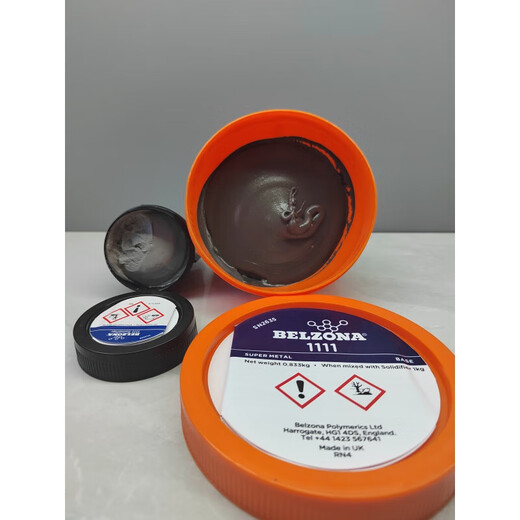 贝尔佐纳belzona1111 1311 1391 1321 1121 金属工业 修补剂 船舶修复剂1k 船舶修复剂1kg收藏开票