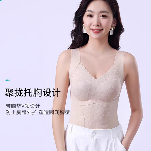 Shaping top with breast pads and abdominal control vest for women, thin waist slimming corset, body shaping underwear, skin color M, recommended 100-110Jin Jin is equal to 0.5 kg