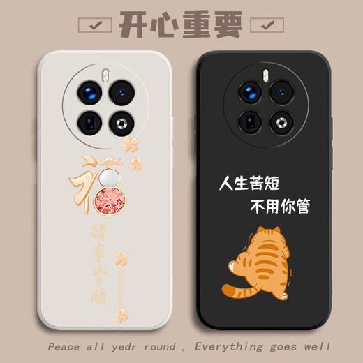 键小二OPPOrealme真我GT5Pro手机壳RMX3888保护套gt5Pr0新款全包防摔男女款液态硅胶超薄软个性简约外壳 柴犬-暗夜绿 真我Gt5pro