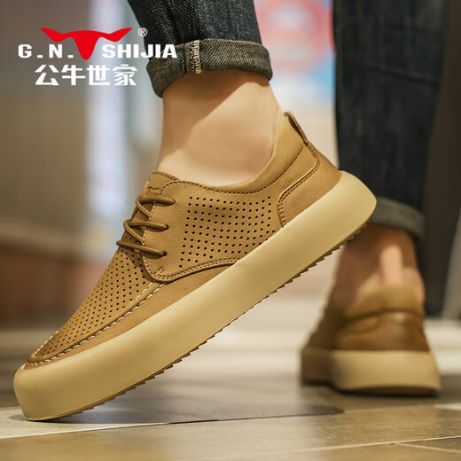 Bull Family G.N.Shijia Men's Shoes Summer retro Retro de una sola capa de vaca Trabajo espeso zapatos de cuero de cuero casual transpirable Brown 41