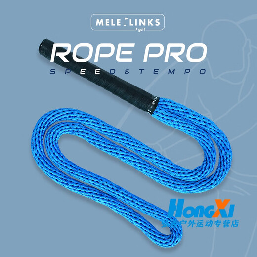 MELE LINKS Golf Training Rope Advanced Version Swing Speed ​​Rope Golf Physical Training Rope Indoor and Outdoor Swing Practice Device MELE Blue