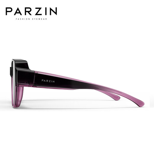 帕森（PARZIN） 偏光近视套镜男女 遮脸大框防晒轻盈TR材质可配近视墨镜 PZ12107 渐紫色