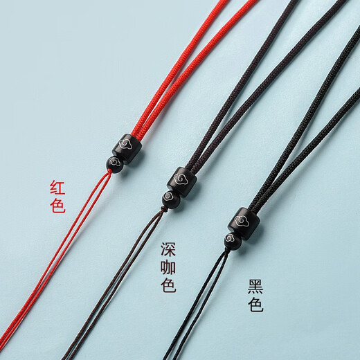 Minamiuri pendant braided rope necklace pendant rope hanging neck rope jade pendant lanyard sandalwood auspicious cloud pendant jade pendant lanyard advanced sandalwood silver wire lanyard - black