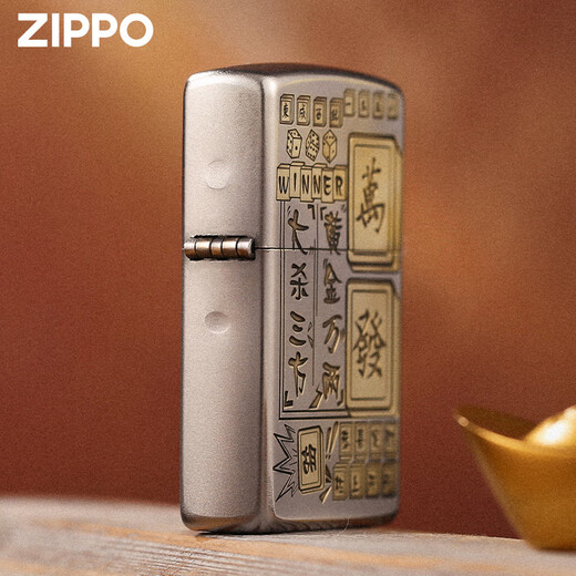 ZIPPO打火机 黄金万两创意精雕官网正版防风煤油男友 黄金万两【新机无油】DY9902DK