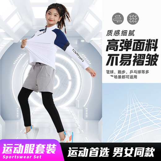 Stadtname Kinder Badminton Anzug Herbst und Winter Männer und Frauen Kinder Volleyball-Tisch-Tennis-Training Anzüge joggen langärmelige Sportswear-Anpassung 9793 Pink Orchid + 2307 Black [Hose] 24 Größen-[130-140 cm-50-60jin [Jin Equals 0,5 kg]]]