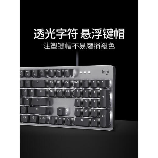 罗技（Logitech）适配罗技k845 k835青轴红轴机械键盘茶轴游戏手感电竞笔记本电脑 罗技k845+g502 hero送鼠标垫 ttc-红轴