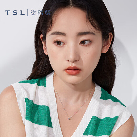 谢瑞麟（TSL）18K金项链镶嵌钻石创意简约挂坠颈饰BB902(63265)