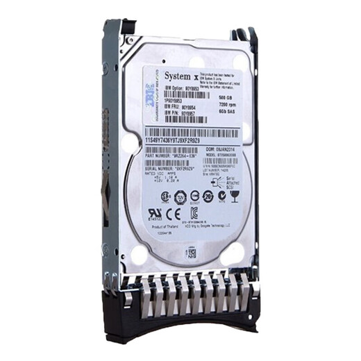 Lenovo IBM Server dédié 2,5 pouces accessoires de stockage de disque dur de 2,5 pouces x86 [900 Go] 00wg695 / 00wg696