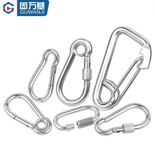 Guwanji 304 stainless steel spring buckle carabiner safety insurance buckle hoist chain connection buckle buckle rope buckle hook 304 with female M6*60 1 piece