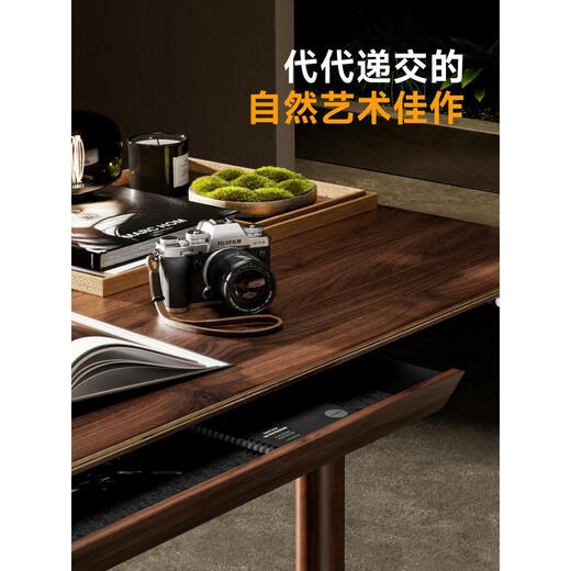 北弧双电机升降桌实木电动电脑桌办公智能学习桌书桌M5 摩卡棕 14070cm