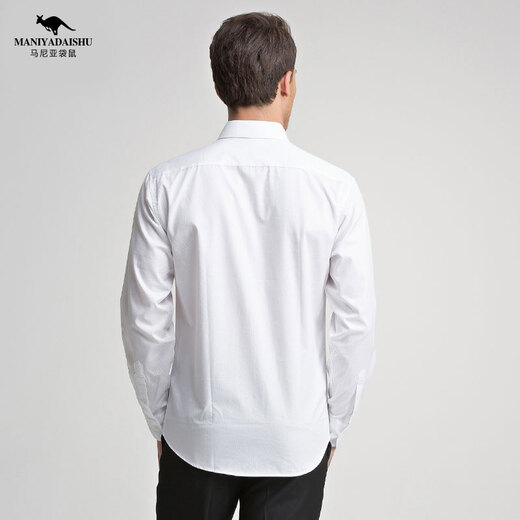 Mania Kangaroo (MANIYADAISHU) College Student Interview Professional Outfit Men's Suit Business Long Sleeve White Shirt Suit Trousers Suit Set White [Long Sleeve] L