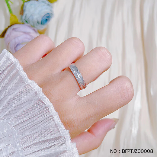 Jibaolou Pt950 platinum couple ring men and women platinum ring car stripe ring ring solid mouth couple ring 5.03g size 18