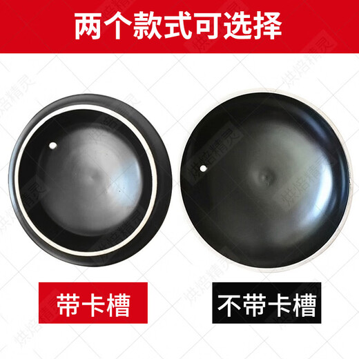 Baking Elf [Family Choice] Household Black and White Ceramic Casserole Lid Accessories Electric Stew Soup Pot General Traditional Chinese Medicine Casserole Pot Pot Lid Default Black Diameter 20 cm without card slot 1L