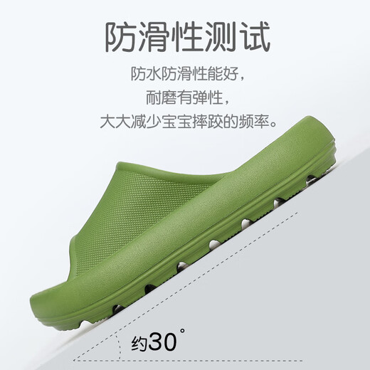 XGGC Children's Bathroom Slippers Hole Summer Boys and Girls Indoor Bathing Quick Dry Water Leaking Anti-Slip Men's Sandals Women Yellow 35 -36 [230mm]