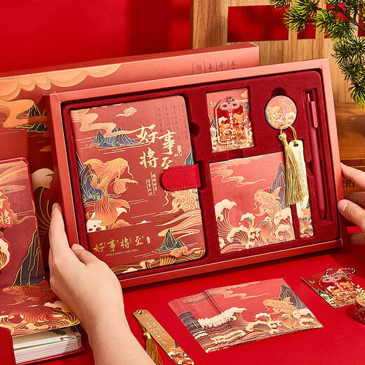 Cadeau des étoiles Koi Notebook Boad Boad Graduation Graduation Gift for Classates College Entrance Examination High School Entrance Examination Inspirational Gold List Titre Cadeau de 18 ans Adulte Garçons and Girls Birthday Gift Koi Style Bright Future [Boad Box + Gift Sac]
