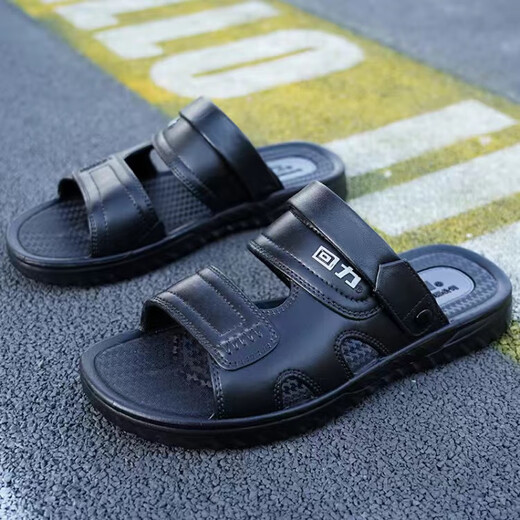 Sandalias domésticas de Shanghai Huili zapatillas para hombres para zapatos de playa de doble uso informal Simplicidad para hombres resistente al desgaste 3886 Negro [Tamaño estándar] 41