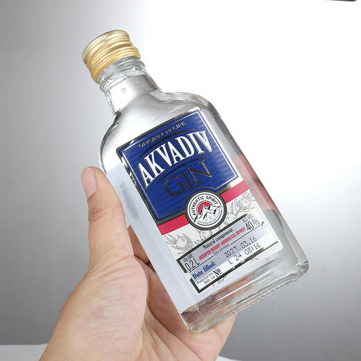 Yege, ausländischer Wein, Whisky, Wodka, Gin Brandy, kleiner Flaschenweinkontrollgeschäft Barkeeper Basis Cocktail, Macchik 1871 Gin 200 ml*1 Flasche