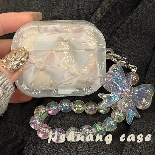 Yasilian Shell pattern white bow Air.Pods Pro 3rd generation protective case 4th generation Apple air.pods 3rd generation Bluetooth earphones. Case niche female model Shell pattern white bow + pendant AirPods 4th generation new