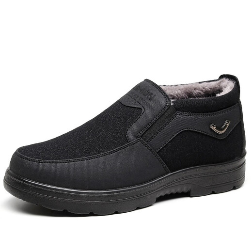Fushunyuan old Beijing cloth shoes men's shoes cotton shoes men's warm old men's shoes soft sole non-slip plus velvet thickened dad casual shoes black FSY-9926 42