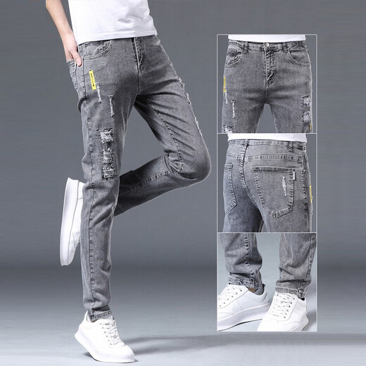 Jeans playboy pour hommes au printemps et en été nouveau pantalon élastique slim élastique pour hommes pour pantalon pour hommes polyvalents décontracté.