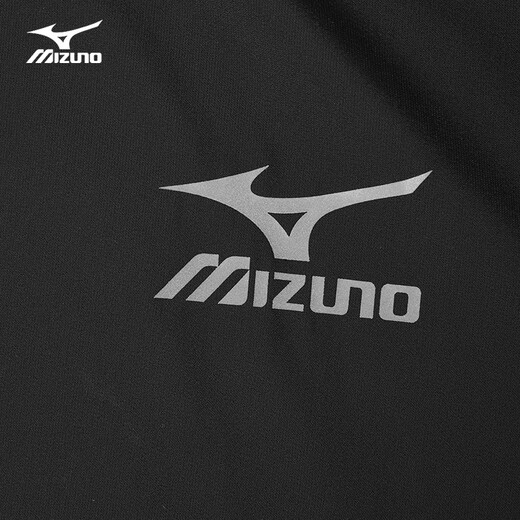 Mizuno (MIZUNO) outdoor skin clothing for men breathable hiking fishing sun protection clothing jacket for men military green 3XL
