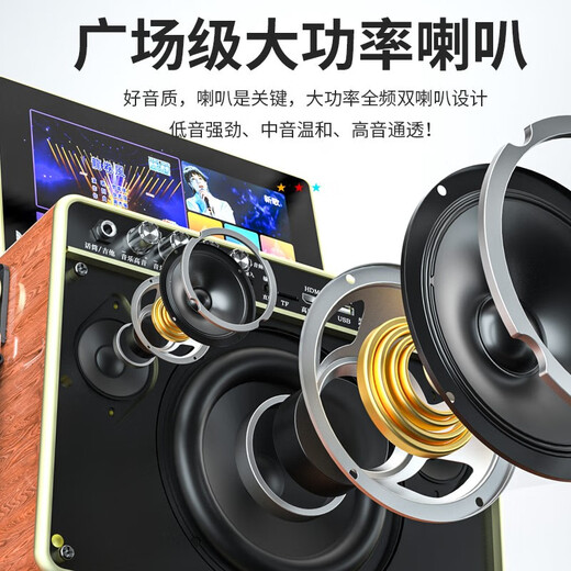 Huabao KTV audio and video all-in-one machine outdoor K song square dance portable network touch screen karaoke machine home karaoke with screen speaker trolley audio video trolley speaker A27 LCD screen Bluetooth version dual microphone