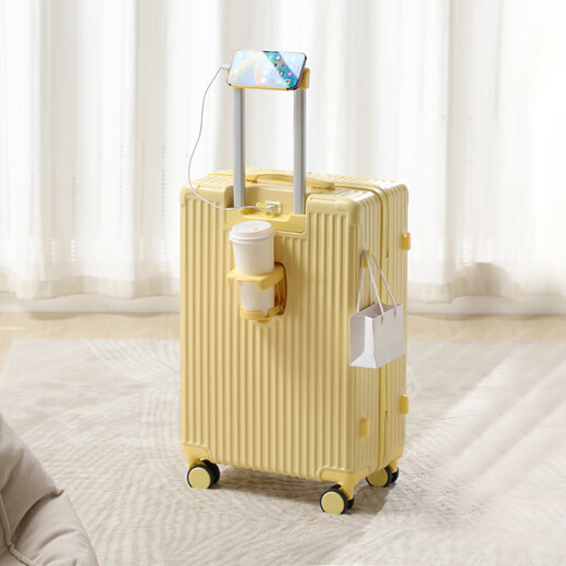 YouSheng Paul [Big Promotion Brand Subvention] Gepäcktrolley-Fall hochwertig multifunktionaler Reisefall Bordkoffer Passwort cremige Gelb 20 Zoll [kleines Boarding-Modell]
